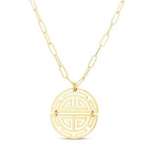 14K Gold Large Longevity Medallion Necklace (RC14418)